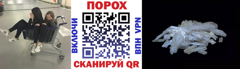 Амфетамин VHQ Андреаполь
