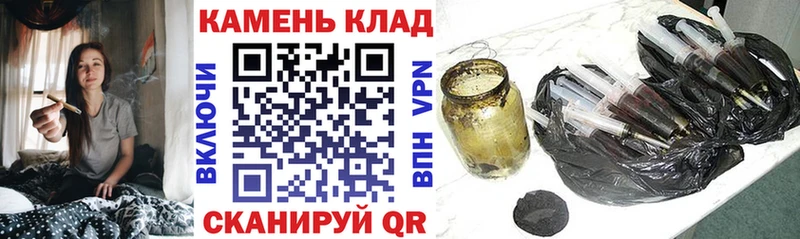 ГАШ Premium Андреаполь