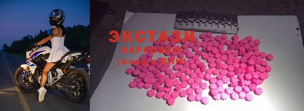 соль ск Алексеевка