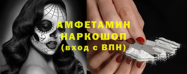 соль ск Алексеевка