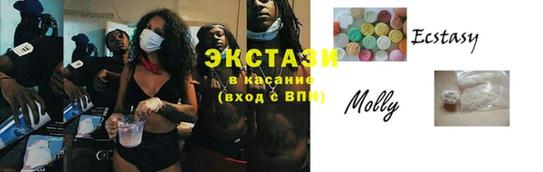 соль ск Алексеевка