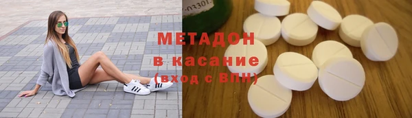 соль ск Алексеевка