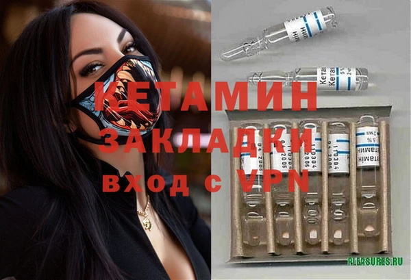 МДПВ Краснотурьинск