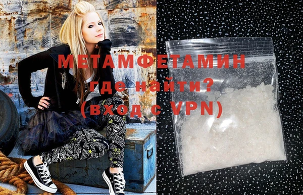 мяу мяу мука Гусев