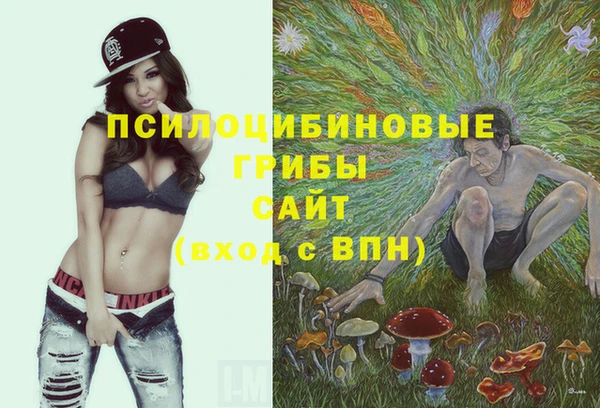 мефедрон Алзамай