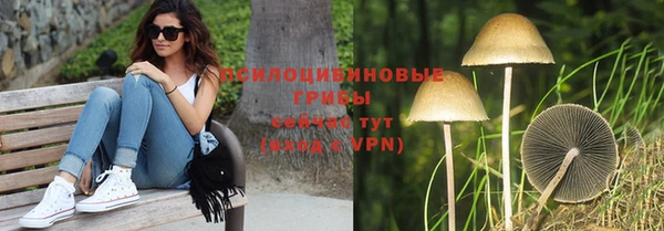 мефедрон Алзамай