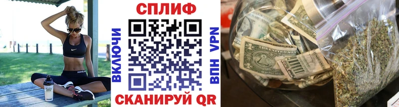 Канабис VHQ Андреаполь